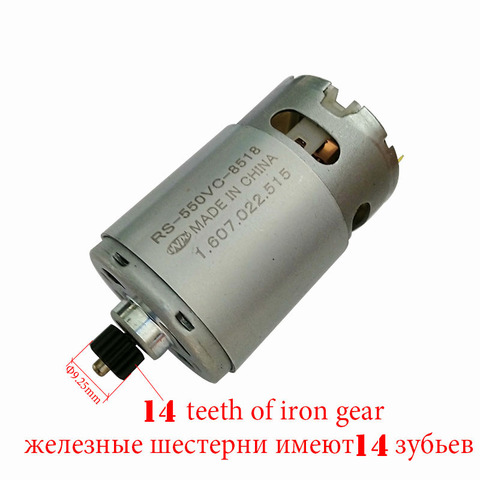 ONPO 10.8V 14 teeth RS-550VC-8518 DC motor for Replace DEWALT DCD710  electric drill cordles Screwdriver maintenance spare parts ► Photo 1/6