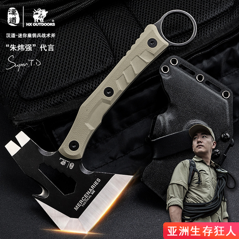 HX OUTDOORS Rescue Outdoor Multifunctional Axe Camping Hunting Artillery Fire Rescue Axe Hammer G10 Fibreboard Handle 440c Steel ► Photo 1/1