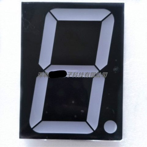 NEW  5inch 1digit red 7 segment led display 50101AS 50101BS in stock ► Photo 1/1