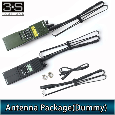 Z Tactical PRC-152 PRC-148 Antenna For Radio Case Dummy Airsoft PRC-152 PRC 148  No Function Talkie Walkie ► Photo 1/6