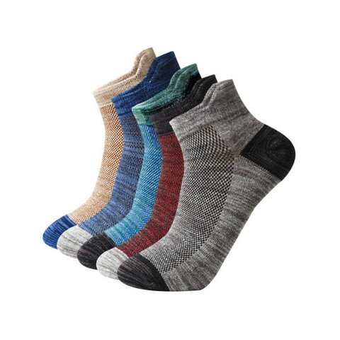 Cotton Sports Solid Color Wear-resistant Breathable Men's Socks Heel Reinforcement Fashion Boat Shallow Sweat-absorbent 5 Pairs ► Photo 1/5
