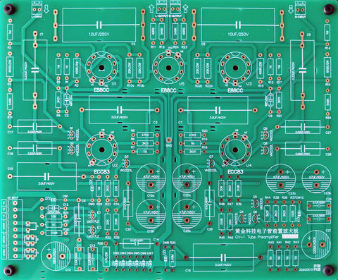 DIY Stereo Tube Preamplifier Bare PCB +PSU PCB Base On CAT SL1 Circuit ► Photo 1/4