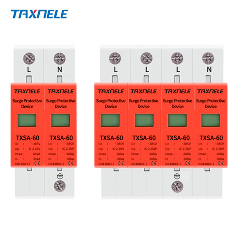 AC SPD Din rail 20KA 40KA 30KA 60KA 2P 4P 385V House Lightning Surge Protector Protect  Protective Low-voltage Arrester Device ► Photo 1/1