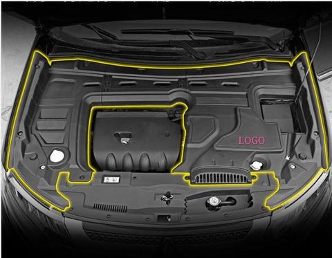 for Mitsubishi Outlander 2016-19 Engine Compartment Car Accessories Engine Compartment Cover Cabin Cover Dust Cover Car Cover ► Photo 1/6