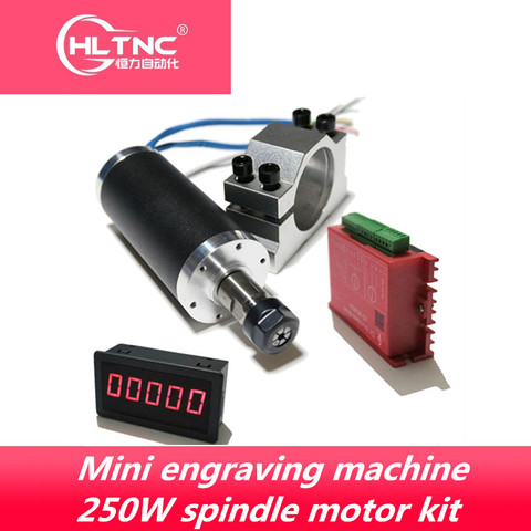 Mini engraving machine spindle motor kit 250W high-speed brushless motorized spindle +42mm clamp + drive plate + speed indicator ► Photo 1/2