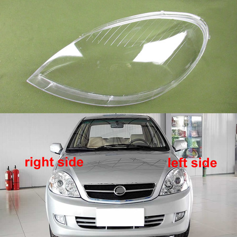 For Lifan 520 2006 2007 2008 2009 Transparent Lampshade Lamp Shade Front Headlight Cover Shell Headlamp Cover Lens Glass ► Photo 1/6