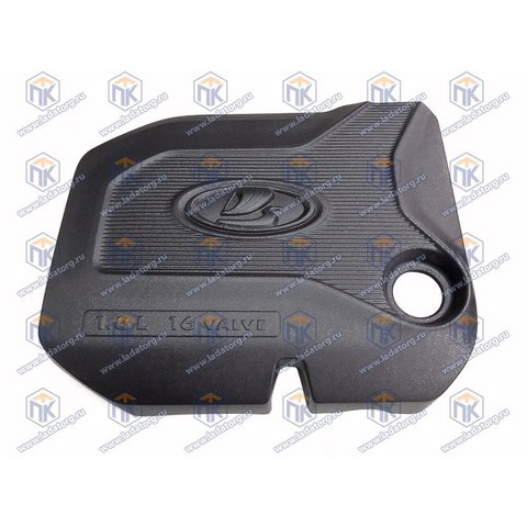 Vesta/Xray engine cover 1,8 l. Analog 8450020009 ► Photo 1/4