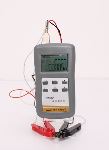 high precision original wireline current detecting milliohmmeter DC milliohm low Resistance micro resistance meter Tester YR2050 ► Photo 1/5