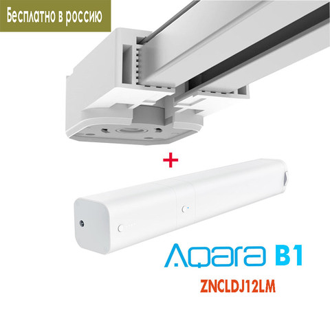 Super Silent Curtain Track+Aqara B1 Li battery Motor,Aqara Home App/Homekit,Smart Curtain Rails Control System,Free to Russia ► Photo 1/6