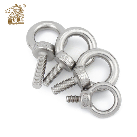 1-5pcs M3 M4 M5 M6 M8 M10 M12 DIN580 Eye Bolt 304Stainless Steel Marine Lifting Eye Screws Ring Loop Hole for Cable Rope Eyebolt ► Photo 1/4