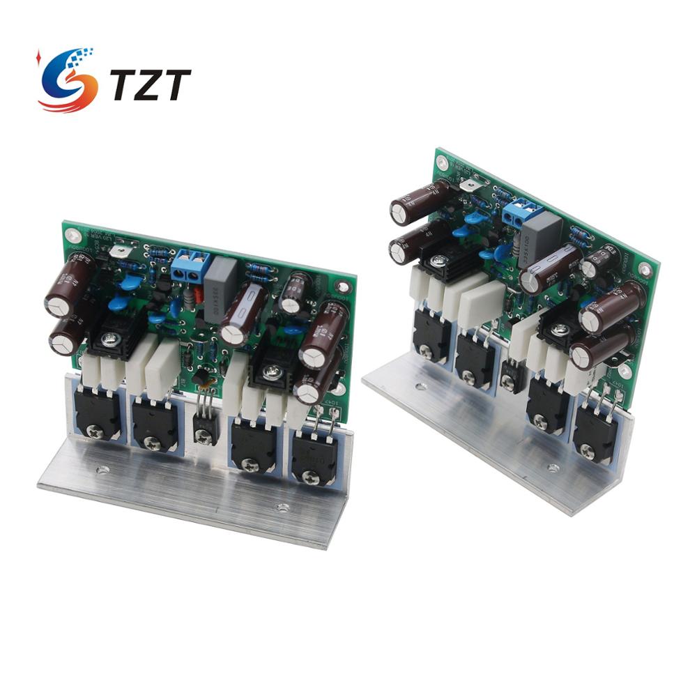 2PCS HI-END L20 VER 10 Stero power amplifier board 200W 8R With angle aluminum 