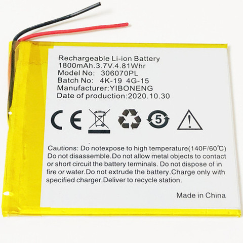 3.7V 1800mAh 306070PL 4G-15 / 4K-19 For PocketBook 614 615 616 624 626 640 For Digma E628 R657 R659 Battery ► Photo 1/4