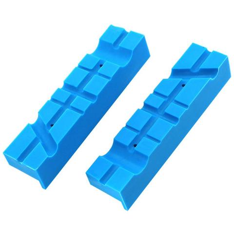 2pcs Magnetic Bench Vice Jaw Pad Multi-groove Mill Cutter Vise Holder Grips Bench Vise Accessories Protector ► Photo 1/5