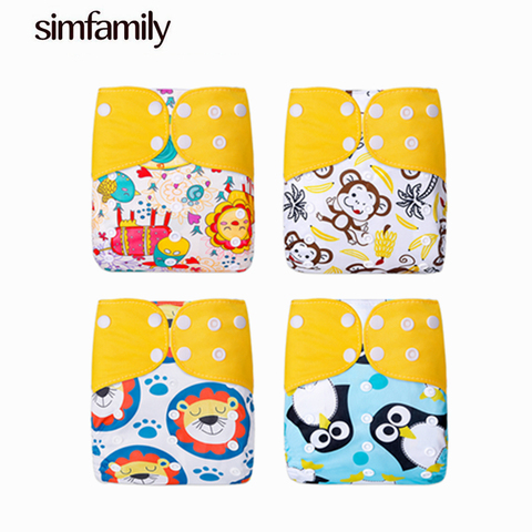 Simfamily 4pcs/Set Washable Eco-Friendly Cloth Baby Diaper Reusable Adjustable Diapers Cloth Nappy Cover Fit 3-15kg Baby ► Photo 1/6