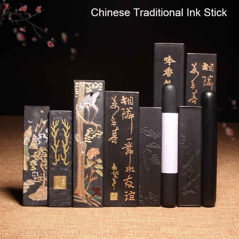 1piece Hukaiwen Chinese Calligraphy Brushes Solid Ink Stick Sumi-E ink Painting Sumi E Ink Block Hui Mo Shu Dao Art Supplies ► Photo 1/2