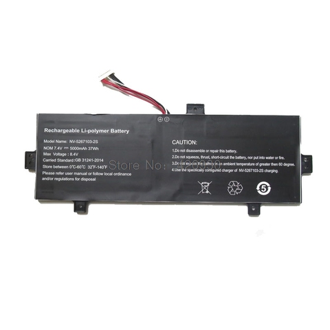 Laptop Battery For Prestigio For Smartbook 141 C2 PSB141C02 HPSB141C02ZFH-BK 7.4V 5000mAh 37WH 22CM*7.2CM New ► Photo 1/4