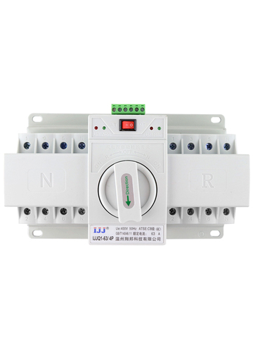 3P/4P 63A 220V ATS MCB type Dual Power Automatic Transfer Switch Change Over Switch ► Photo 1/1