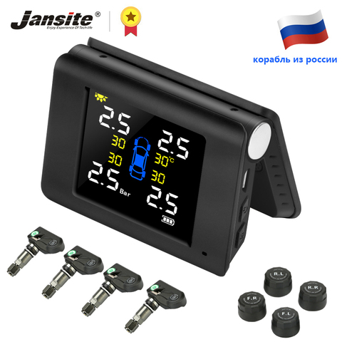 Jansite TPMS Wireless Car Tire Pressure Monitoring Intelligent System Solar Power LED Display with 4 Built-in or External Sensor ► Photo 1/6