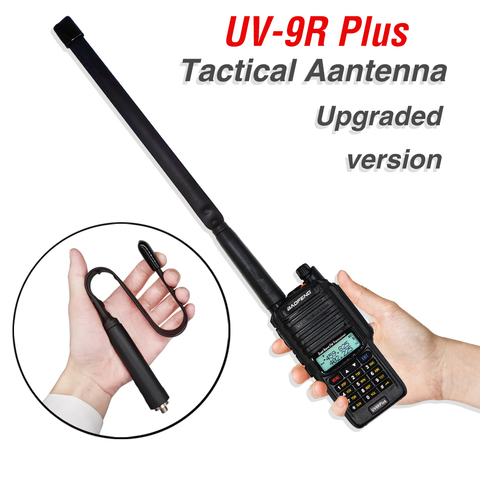 33/72/108CM Foldable CS Tactical Antenna SMA-Female For Baofeng UV-9R Plus uv-9r plus UV9R plus uv9r Two Way Radio Walkie Talkie ► Photo 1/6