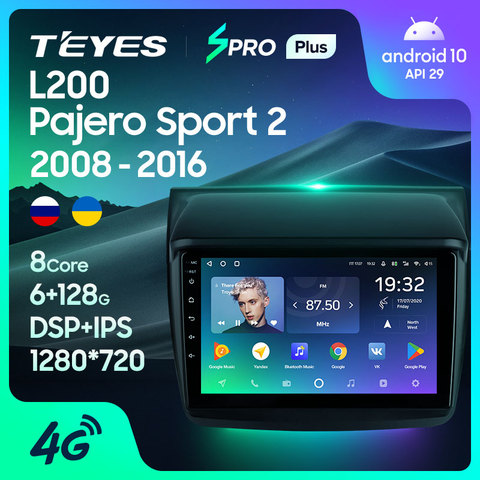 TEYES SPRO Plus For Mitsubishi Pajero Sport 2 L200 Triton 2008 - 2016 Car Radio Multimedia Video Player Navigation GPS Android 10 No 2din 2 din dvd ► Photo 1/6