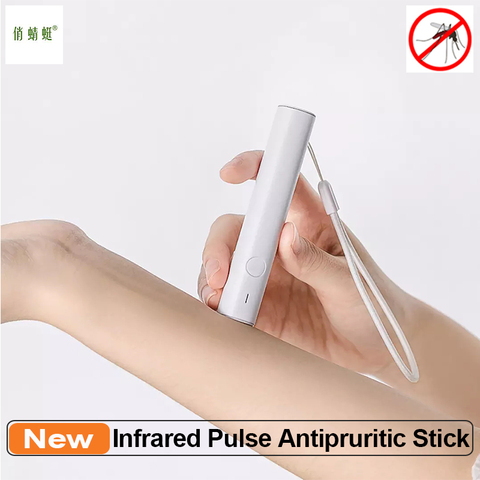 Qiaoqingting Infrared Pulse Antipruritic Stick Mosquito Insect Bite Relieve Anti-itch Pen Mosquito Bite Anti-itch Stick ► Photo 1/6