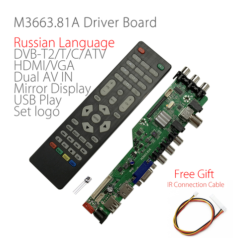 M3663.81A Digital Signal DVB-C DVB-T2 DVB-T Universal LCD TV Controller Driver Board Support Russian USB2.0 mirror display gift ► Photo 1/6