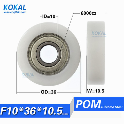 [F1036-10.5]Free shipping 10PCS 6000zz inner diameter 10mm outer diameter 1.4 inches roller wheel for machines bearing wheel ► Photo 1/2