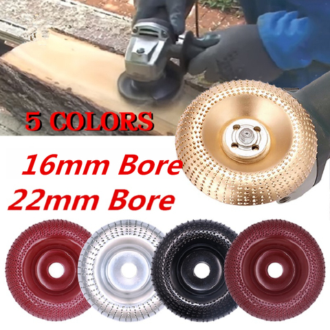 Round Wood Angle Grinding Wheel Abrasive Disc Angle Grinder Carbide Coating 16mm/22mm Bore Shaping Sanding Carving Rotary Tool ► Photo 1/6