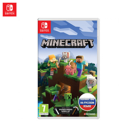 Game Deals Nintendo 045496420628 games cartridge cartridges Games for Nintendo switch console consoles Minecraft Action ► Photo 1/4