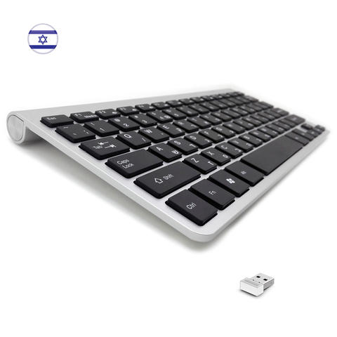 lsrael Hebrew Ultra Slim Portable Wireless Keyboard 2.4G Compact Size Low Noise Keyboard for Laptop Desktop Windows Android box ► Photo 1/6