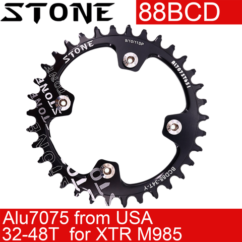 Stone Round chainring 88 BCD For Shimano M985 32t 34t 36t 38t 40t 42 44 46 48T MTB Bike Chainwheel Bicycle Tooth Plate 88bcd ► Photo 1/6