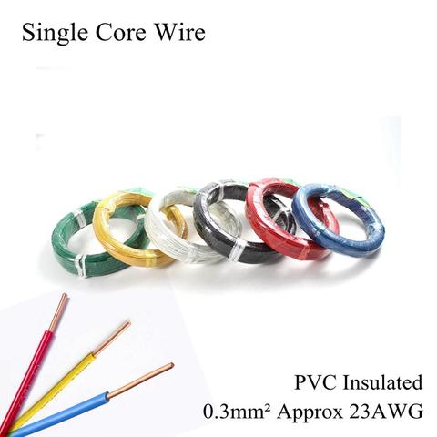 23AWG 0.3mm² BV Single Core Cable Electrical Wire Single Strand Hard Line PVC Insulated Electric Pure Copper Wire 0.3mm Square ► Photo 1/6