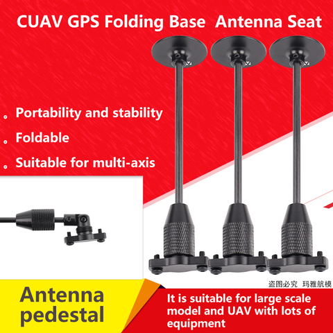 CUAV New Plastic GPS Antenna Stand Mount Folding Seat Base Foldable Bracket GPS Holder for DIY Drone FPV Quadcopter Multirotor ► Photo 1/6