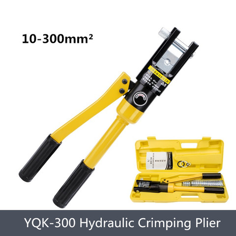 YQK-300 Hydraulic Crimping Plier Manual Hydraulic Hose Crimping Tools For Press CU/AL Connectors 10-300mm2 ► Photo 1/3
