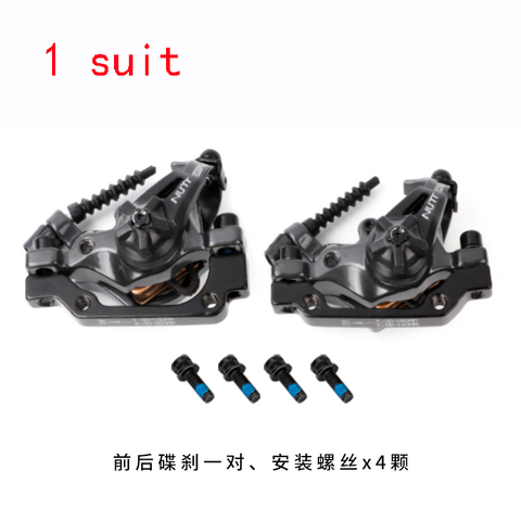 NUTT Mountain Bike DA6S Line Pull Brake Brake Caliper ATX Bilateral Drive XTC Mechanical Line Pull Disc Brake ► Photo 1/6