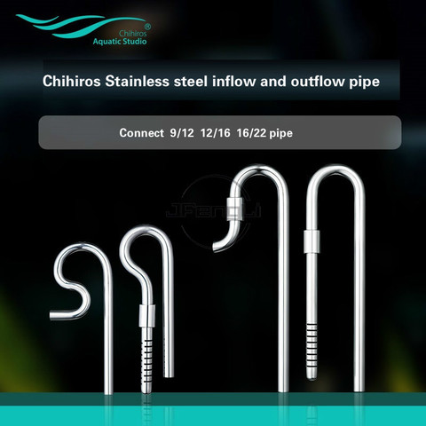 Chihiros Metal Jet Pipe Inflow OutFlow Lily Pipe Plant Fish Tank Filter Stainless Steel Inlet And Outlet Kit Aquarium ► Photo 1/5