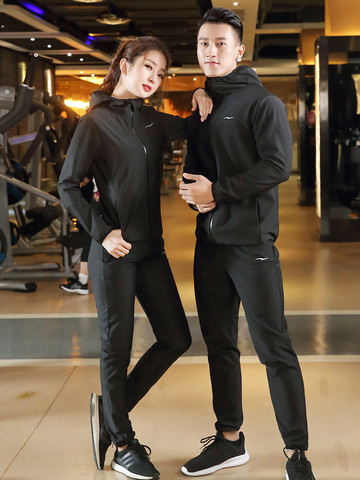 Men's Women's Sweat Suit Sauna Exercise Gym Suit Fitness, Weight Loss, Anti Rip Hooded Slim Tracksuits Tops Bottom Jacket ► Photo 1/6