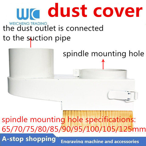 65/70/75/80/85/100/125mm Diameter Dust Collector Dust Cover Brush For CNC Spindle Motor Milling Machine Router Woodworking Tools ► Photo 1/5