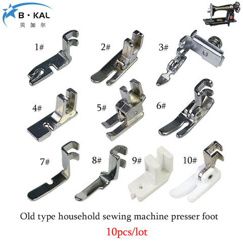 10pcs/lot old type household sewing machine presser foot ► Photo 1/6