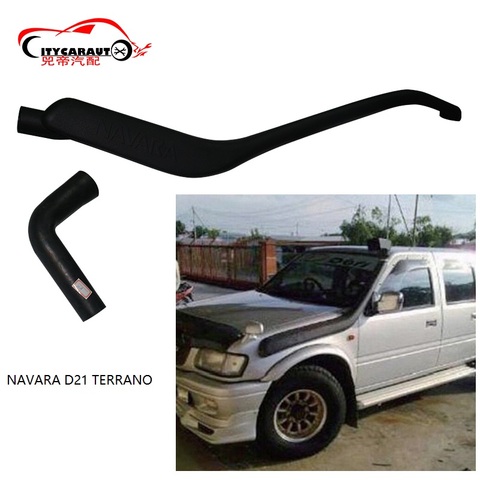 CAR STYLING LLDPE Air Intakes Parts SNORKEL D21 FIT FOR NISSAN NAVARA D21 TERRANO AUTO ACCESSORIES 4*4 PARTS AIR PIPE MANIFOLD ► Photo 1/5