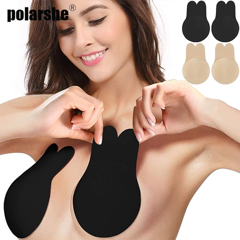 Women Bra Self Adhesive Silicone Strapless Invisible Bra Reusable Sticky Breast Lift Up  Bra Sexy Nipple Cover Wedding Underwear ► Photo 1/6