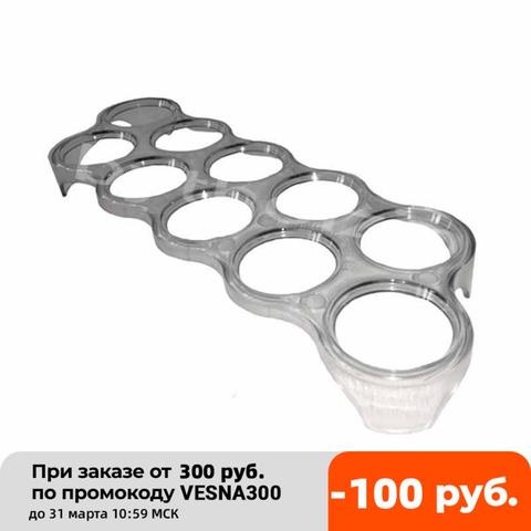 Stand insert for eggs, refrigerator Atlant, Minsk for 10 PCs, 769748100101 L270mm ► Photo 1/3