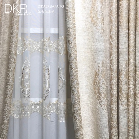 Cotton Chenille Curtain Jacquard Beige High-End Comfortable curtains for Living Room Bedroom European-Style Simple Modern ► Photo 1/5