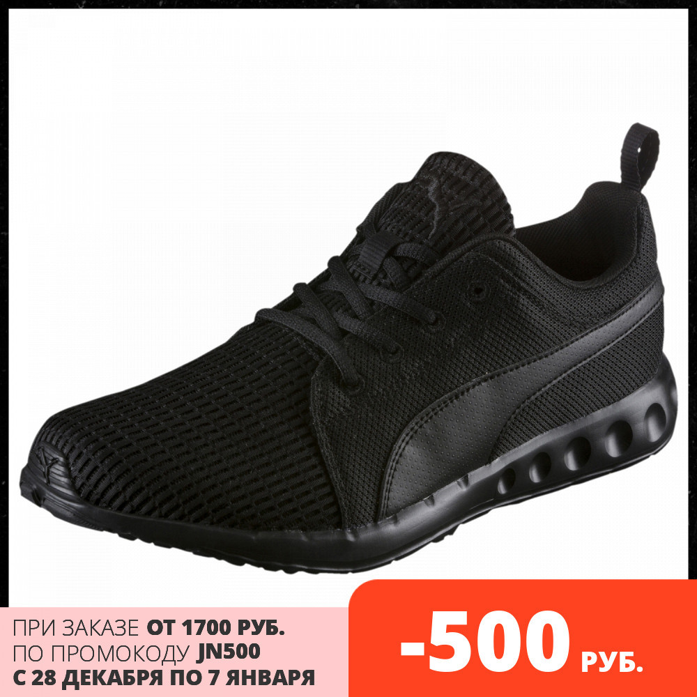 Sneakers Puma Carson dash Price history & Review | AliExpress Seller - Official | Alitools.io