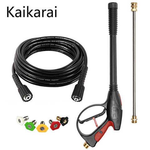 8-Part Premium Pressure Washer Kit. 3600 PSI Spray Gun,25' 3200 PSI Hose, 16