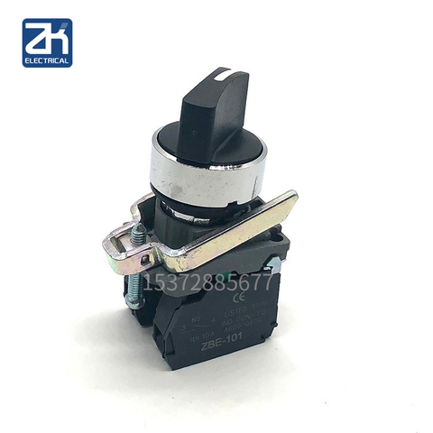 XB4-BD21 XB4-BD33 Standard Handle Knob (no) Push Button Switch ► Photo 1/4