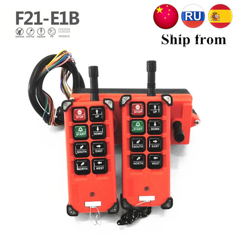 Universal f21-e1b Industrial Wireless Radio Remote Control 2 Transmitters 1 Receiver R F21-E1B for Overhead Crane ► Photo 1/6