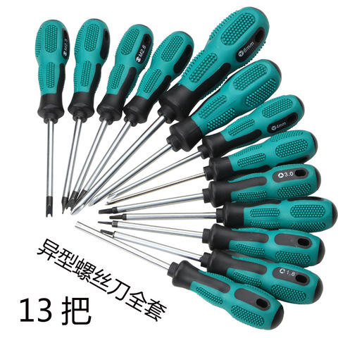 U-shaped, Y-shaped, triangular, inner cross screwdriver, screwdriver, special-shaped screwdriver, magnetic screwdriver tool ► Photo 1/5
