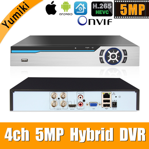 6 in 1 H.265+ 4ch AHD video hybrid recorder for 5MP/4MP/3MP/1080P/720P Camera Xmeye Onvif P2P CCTV DVR AHD DVR support USB wifi ► Photo 1/6