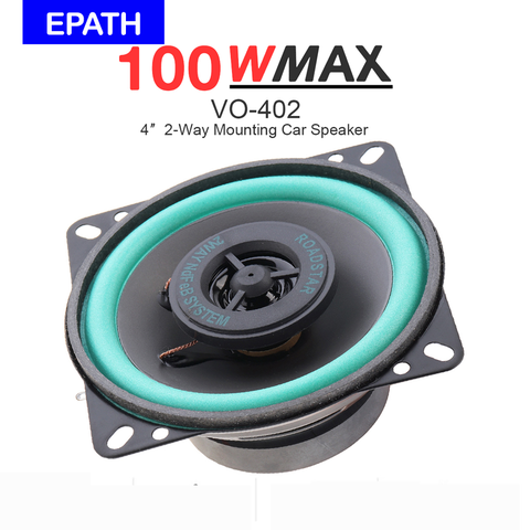 4/5/6.5 Inch 100W Car HiFi Coaxial Speaker Vehicle Door Auto Audio Music Stereo Full Range Frequency Speaker with Mesh washer ► Photo 1/6